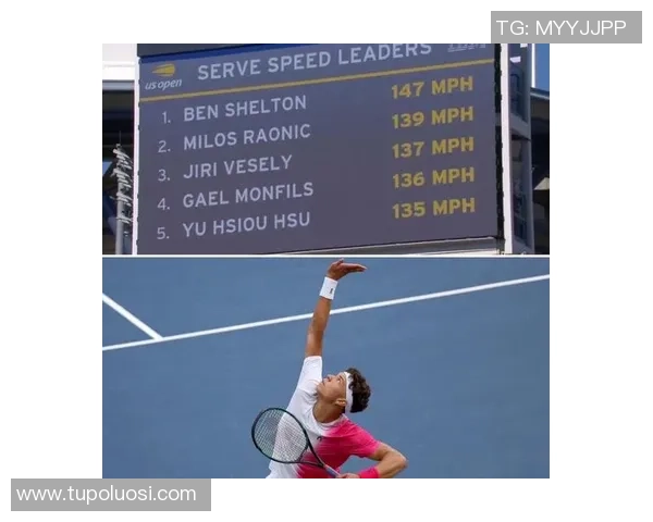 上海网球队实力揭秘:网球巨献背后的故事与成就 上海网球队实力揭秘:网球巨献背后的故事与成就