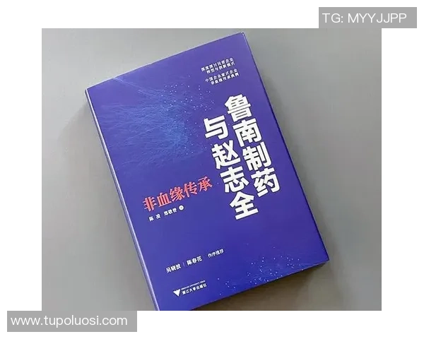 北京网球队运营分析:成功经验与面临挑战的深度探讨 北京网球队运营分析:成功经验与面临挑战的深度探讨