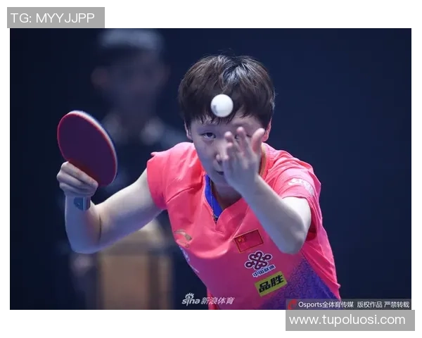 重庆乒乓球队在钻石联赛中的速度表现分析与点评