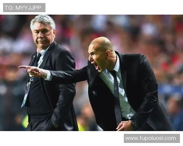 齐达内：从足球场上的传奇到教练生涯的辉煌之路