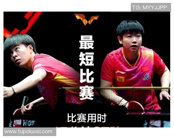 成都篮球队总决赛之路:拼搏与荣耀交织的奋斗故事 成都篮球队总决赛之路:拼搏与荣耀交织的奋斗故事