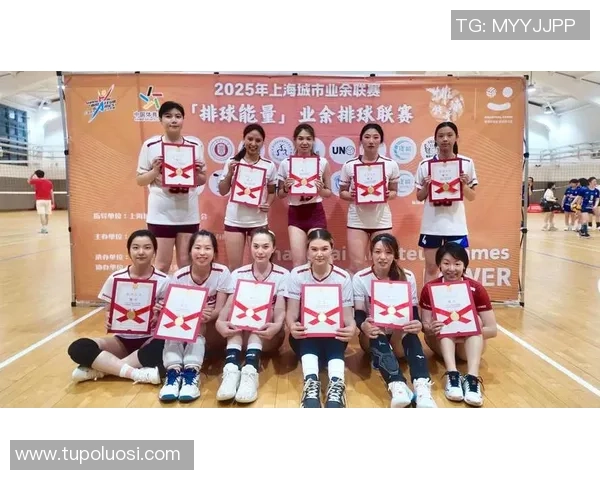 排球速度排名：上海排球队创新高