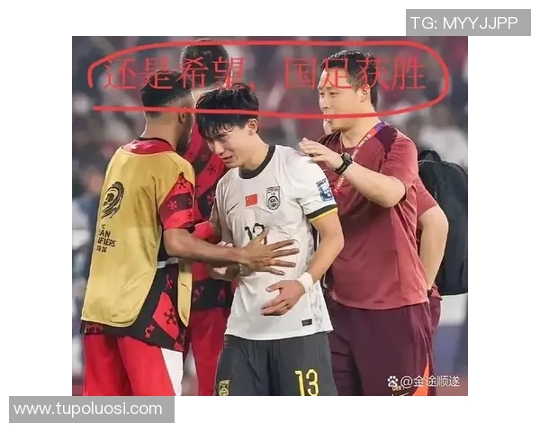 11号足球明星假摔事件引发热议球迷对体育精神的反思与讨论