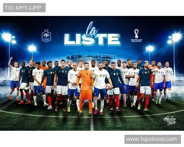 广州足球队在世界杯中的实力展现与未来发展潜力分析