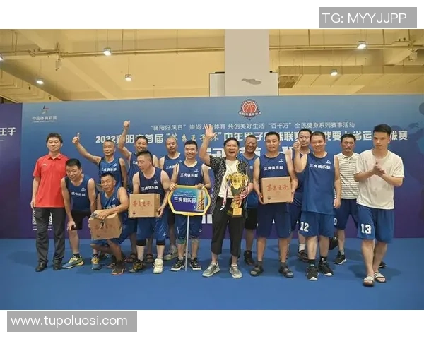 武汉篮球队荣登篮球战术排行榜第八名展现出色团队实力与战术智慧 武汉篮球队荣登篮球战术排行榜第八名展现出色团队实力与战术智慧