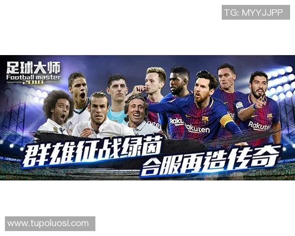 足球明星外号地狱犬背后的故事与传奇成就揭秘 足球明星外号地狱犬背后的故事与传奇成就揭秘