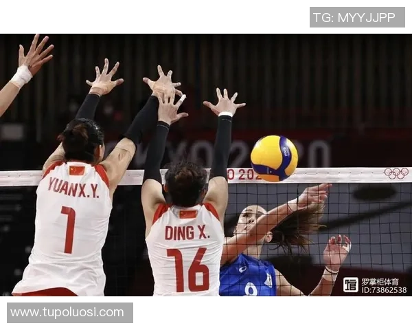 南京排球队在奥运会上的节奏表现分析与点评